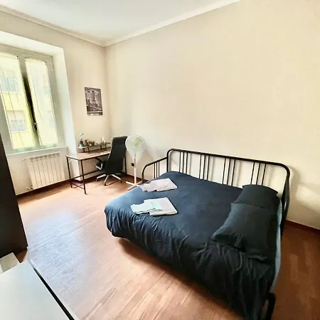 Apartament Piazza Bologna Rm Perris House *